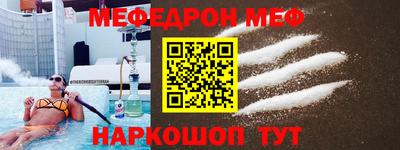 гашишное масло Кунгур