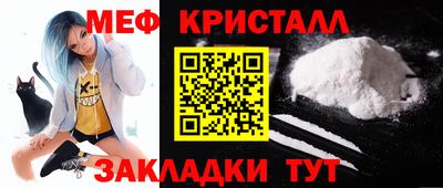 гашишное масло Кунгур