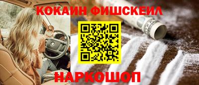 прущие крисы Кумертау