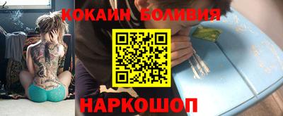 прущие крисы Кумертау