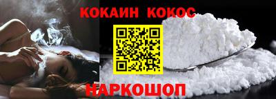 стаф Кулебаки
