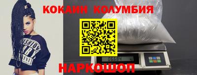стаф Кулебаки