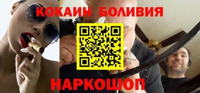 стаф Кулебаки