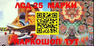 прущие крисы Кумертау