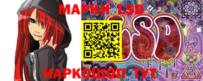 гашишное масло Кунгур