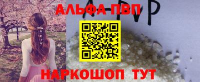стаф Кулебаки