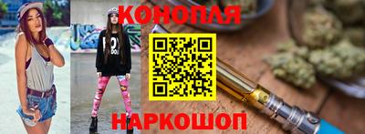 прущие крисы Кумертау