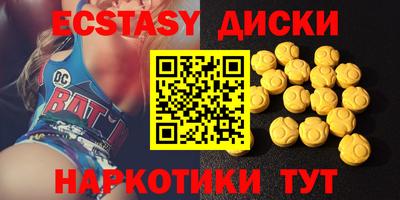 прущие крисы Кумертау