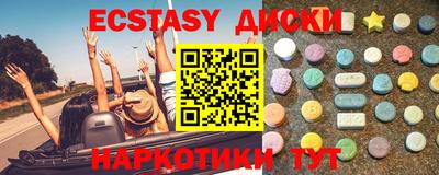 стаф Кулебаки
