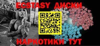 стаф Кулебаки