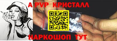стаф Кулебаки
