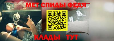 прущие крисы Кумертау