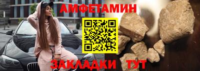 гашишное масло Кунгур