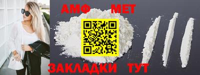 прущие крисы Кумертау