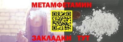 гашишное масло Кунгур