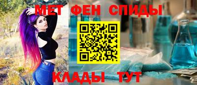 гашишное масло Кунгур