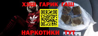 стаф Кулебаки