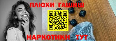 прущие крисы Кумертау