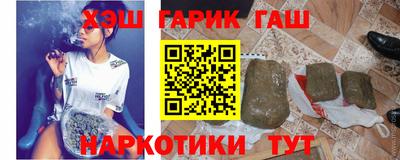 стаф Кулебаки