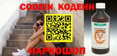 стаф Кулебаки