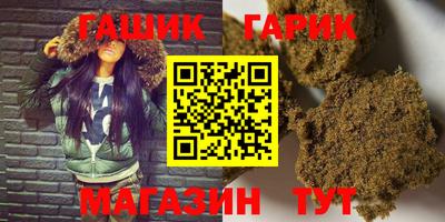 прущие крисы Кумертау