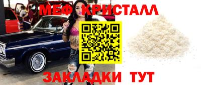 стаф Кулебаки