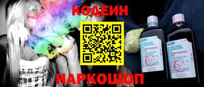 гашишное масло Кунгур