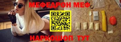 гашишное масло Кунгур